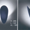 Светильник настенный цвет арматуры алюминий цвет стекла черный матовый под лампу 1хQT14 G9 60W