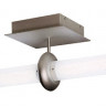 Светильник настенно-потолочный PROP ELLE цвет арматуры металлический под лампу 2x2G7 11W