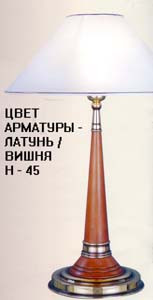 Настольная лампа цвет арматуры латунь вишня плафон заказывается отдельно под лампу 1xЕ27 60W