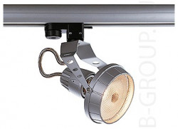 Токовая шина прожектор для гостиной светильник 3Ph, AERO PAR30, серебристый