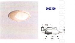 Светильник встроенный арматура белая опаловый плафон под лампу 2хТС 9 W IP44