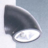 Светильник настенный цвет арматуры белый под лампу 1xHIT DE 150W IP55
