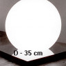 Настольная лампа,цвет плафона - опаловый, под лампу 1хЕ27 75W. Размеры: 40х40х43см или 45х45х48см.