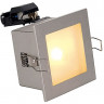 Встраиваемый светильник FRAME BASIC MR16, серебристый / стекло матовое