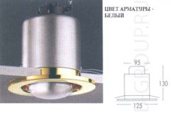 Светильник встроенный белый под лампу R80 E27 100W
