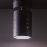 Светильник потолочный цвет плафона алюминий под лампу 1xQPAR16 50W