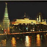 светопроводящая Fibo-картина Кремлёвская набережная, размеры 60х40 см.