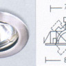 Светильник встроенный поворотный арматура хром под лампу 1xQR CBC51 GX5 3 50W