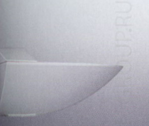 Светильник настенный арматура белая зеркальный асимметричный отражатель под лампу 1хHIT DE 70W