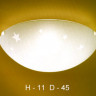 Светильник настенно потолочный STELLE 45 P Pl цвет стекла прозрачное сатинированное D 45см под лампу 3xE27 60W