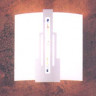 Светильник настенный цвет арматуры серый плафон опаловое стекло
