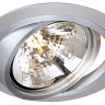 Круглый встраиваемый светильник NEW TRIA ROUND QRB111, матир.алюминий