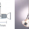 Прожектор арматура алюминий матовый под лампу 1хQR CB51 50W