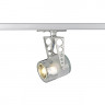Токовые шины светильник 1PHASE-TRACK, TOBU светильник для лампы GU10 50Вт макс., серебристый / стекло частично матовое