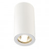 Потолочные накладные светильники ENOLA_B CL-1 светильник потолочный для лампы GU10 35Вт макс., белый