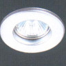Светильник встроенный арматура стальной кольцо матовое под лампу 1xGZ4 max 35W