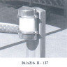 Светильник уличный цвет арматуры латунь плафон матового стекла под лампу 1х А60 60W IP65