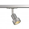 Светильник для токовых шин 1PHASE-TRACK, PURI светильник для лампы GU10 50Вт макс., серебристый