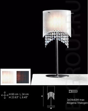 Настольная лампа с кристаллами Swarovski. Возможны 2 цвета