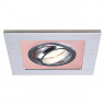 Светильники встраиваемыеNICELIGHT 1 светильник встраиваемый для лампы MR16 50Вт макс., матированный алюминий/ стекло матовое