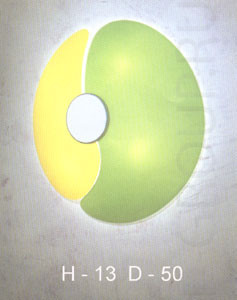 Бра цвет стекла желто зеленый Alea2 P PL50 под лампу 4xE14 60W