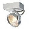 Настенно-потолочный светильник под галогенную лампу 1х35W 230 V. Арматура - алюминий