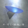 Бра Chimera 2 Piccola P стекло синее арматура никель под лампу 1xB15d 150W