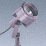 Прожектор цвет арматуры серый защит решетка под лам 1xQPAR20 30 75W IP54