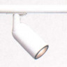 Прожектор Bullet Mini для Picorail Microrail R50 E 14 40 W белый
