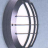 Светильник настенно потолочный арматура белая плафон опалового стекла IP54 под лампу 1хA60 75W, принадлежит группе антивандальные светильники