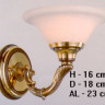 Светильник настенный арматура латунь плафон стекло декоративное под лампу 1х Е27 60W