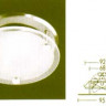 Светильник встроенный арматура хром матовый кольцо сатинир стекла под лампу 1xQR CB51 50W