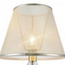 Настольная лампа Freya FR2405-TL-01-BS