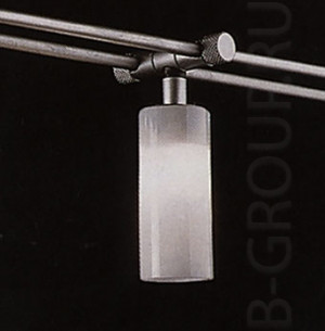 Светильник арматура цвет хром плафон белый под лампу 1хG4 20W