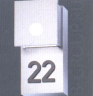 Светильник настенный с 2 цифрами цвет арматуры матовый алюминий под лампу 1хGY6 35 QRCBC35 35W