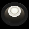 Встраиваемый светильник Technical DL053-01B