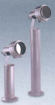 Антивандальный прожектор на столбикецвет арматуры серый защит решетка под лампу 1xQPAR20 30 75W IP54