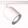 Прожектор белый BULLET Maxi круглый для лампы R95 100W E27 диаметр 130мм для токовой шины