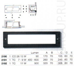 Bega 2190 - светильник встраиваемый, цвет арматуры графит, цвет стекла белый под лампу 1х CO26 15W IP54.