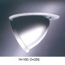 Встраиваемый светильник цвет алюминий под лампу 1хQR111 G53 100W