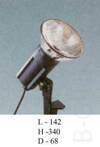 Светильник настенно потолочный арматура черная под лампу 1xPAR38 120W IP44