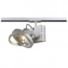 Токовые шины светильник 1PHASE-TRACK, TEC 1 QRB светильник с ЭПН для лампы QRB111 50Вт макс., серебристый