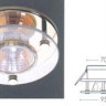 Светильник встроенный арматура хром под лампу 1xQR CBC51 50W