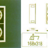 Светильник TEAM 2 цвет арматуры серый под лампу 2хG53 75W