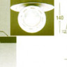 Светильник встроенный цвет арматуры белый под лампу 1хGX 5 3 50W