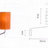 Светильник настенный BLOC W цвет плафона янтарный под лампу 1хА60 E27 60W