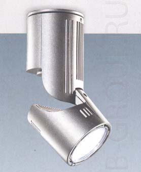 Светильник настенно потолочный поворотный арматура белая защитное стекло под лампу 1xHIT G12 70W