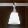 Прожектор для токовых шин L 110 mm плафон цвет белый матовый под лампу GY6 35 50W цвет алюминий