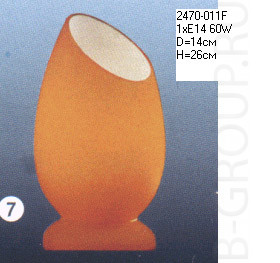 Настольная лампа в детскуюстекло оранжевое под лампу Е14 60W