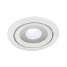 Светильники встраиваемые светодиодные LUZO LED DISK светильник встраиваемый c Fortimo LED Disk Module 15.2Вт, 4000К, 850lm, белый